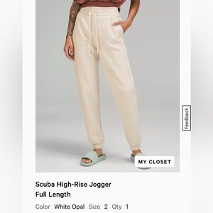 Lululemon Scuba Jogger